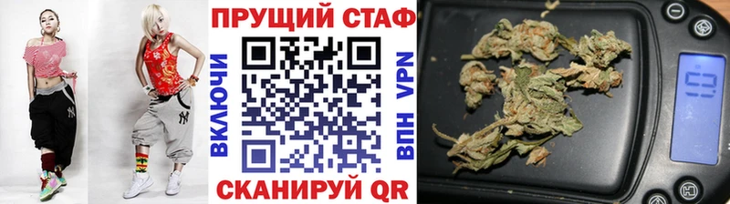 Наркошоп купить А ПВП  АМФЕТАМИН  Мефедрон  Хабаровск