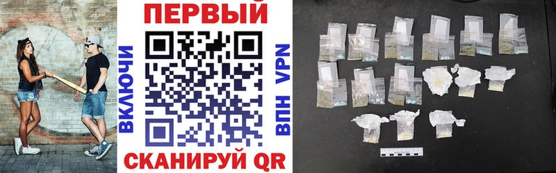 Купить закладки  Хабаровск  Амфетамин 97% 