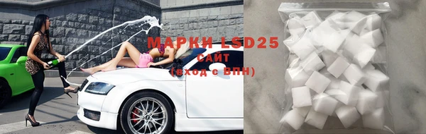 мет Снежногорск