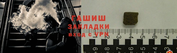 тгк Семилуки