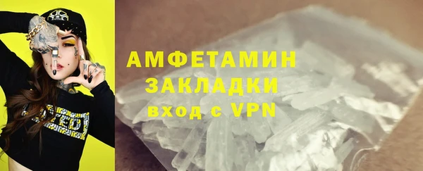 бошки Семикаракорск