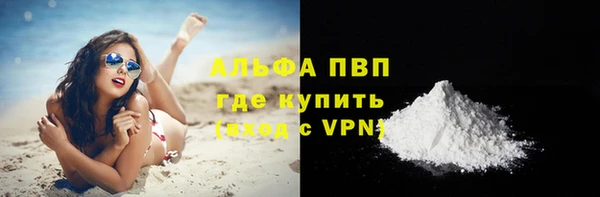 бошки Семикаракорск